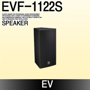 EV EVF-1122S