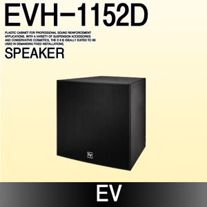 EV EVH-1152D