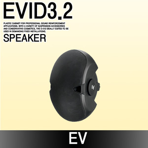 EV EVID3.2
