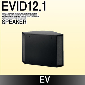 EV EVID12.1