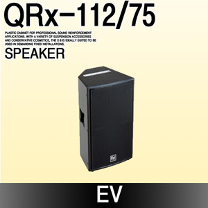 EV QRx-112/75