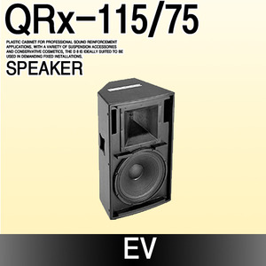 EV QRx-115/75