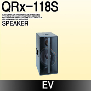 EV QRx-118S