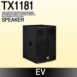 EV TX1181