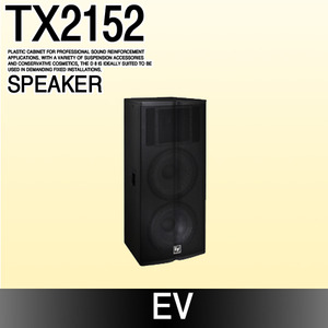 EV TX2152