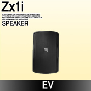 EV Zx1i