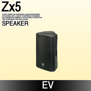 EV Zx5