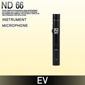 (성가대용)ND 66 /EV/악기마이크,드럼용/피아노를 위한 마이크