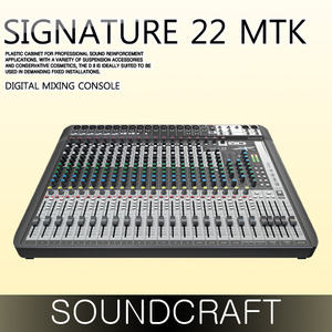 SOUND CRAFT SIGNATURE 22 MTK