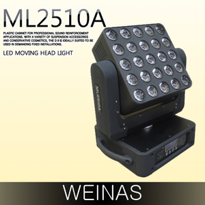 WEINAS ML2510A
