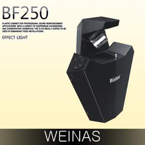 WEINAS BF250