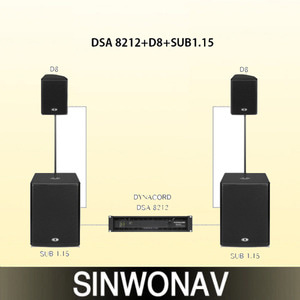 DSA8212 + SUB1.15 + D8