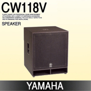 YAMAHA CW118V