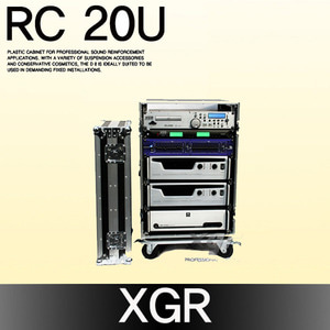 XGR  RC-20U