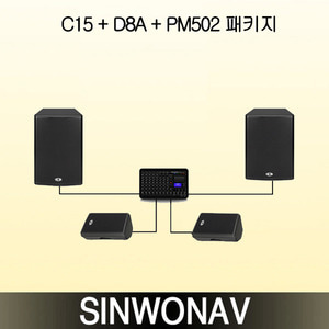 PM502+C15.2+D8A