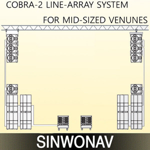 COBRA-2 LINE-ARRAY SYSTEM FOR MID-SIZED VENUNES