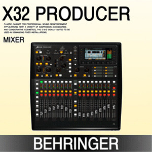 [BEHRINGER] X32 PRODUCER
