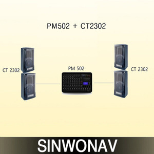 PM502 + CT2302