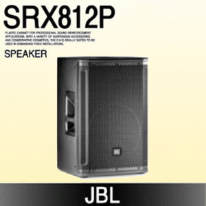 [JBL] SRX812P