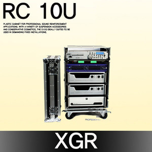 XGR  RC-10U