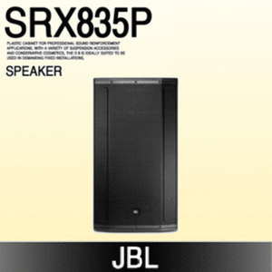 [JBL] SRX835P