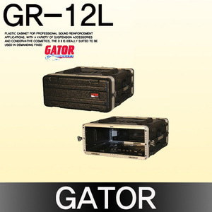GATOR GR-12L