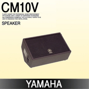 YAMAHA CM10V