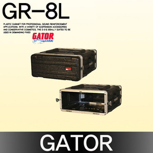 GATOR  GR-8L
