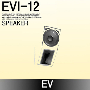 EV EVI-12