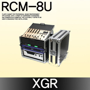 XGR  RCM-8U