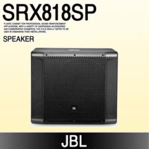 [JBL] SRX818SP