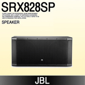 [JBL] SRX828SP