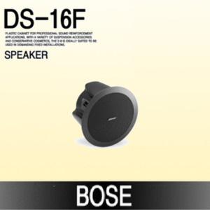 BOSE  DS-16F