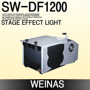 Weinas-[SW-DF1200]