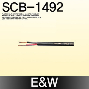 E&amp;W SCB-1492