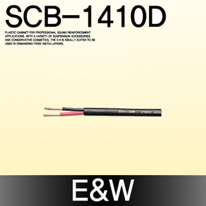 E&amp;W SCB-1410D