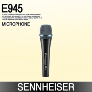 SENNHEISER E945