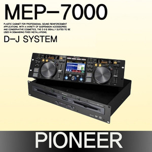 PIONEER MEP-7000