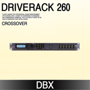[DBX] DRIVERACK 260