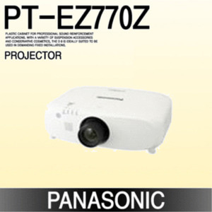 [PANASONIC] PT-EZ770Z