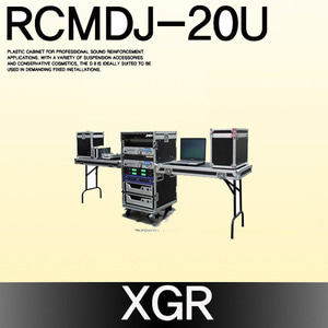 XGR  RCMdj-20U