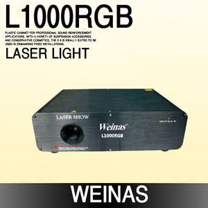 Weinas-L1000RGB