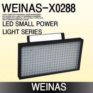 Weinas-X0288