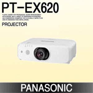 [PANASONIC] PT-EX620