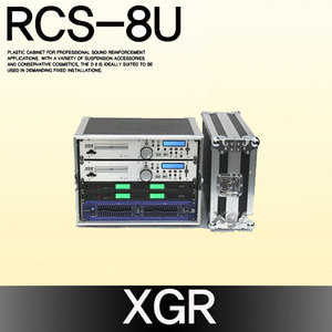XGR  RCS-8U