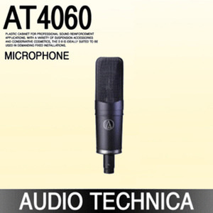 AUDIO TECHNICA AT-4060