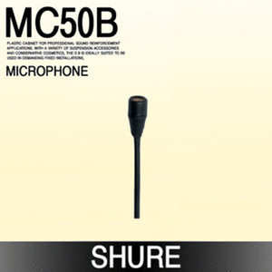 SHURE MC50B
