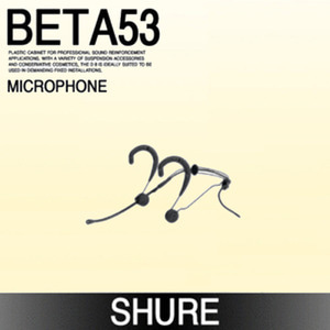 SHURE BETA 53