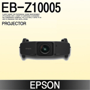 [EPSON] EB-Z10005