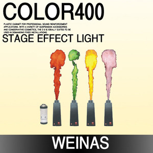 Weinas-COLOR400